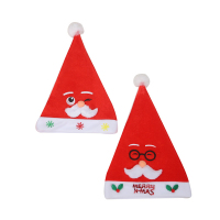 欧妮姿 圣诞帽圣诞头饰成人圣诞帽圣诞节装饰品圣诞套餐圣诞老人装扮挂饰 眼镜老人+眨眼老人组合