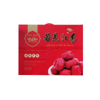 枣有缘若羌红枣礼盒5斤