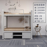上下床铁床高低床下柜鞋架组合学生员工宿舍双层铁架床