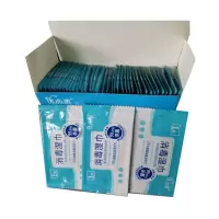 酒精消毒湿巾 独立包装湿纸巾棉片医便携式小包装消毒用75度湿巾独立小包装消毒湿巾盒装