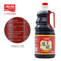 加加(JIAJIA) 1.9L陈醋 单瓶装