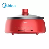 美的(Midea) DH2851家用分体式多用途电火锅4L大容量