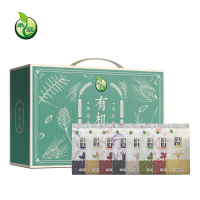 禾煜 有机杂粮礼盒2540g 五谷杂粮 粗粮粥料