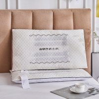 花花公子 决明子养生枕(水立方款) HJMZ02 48cm*74cm