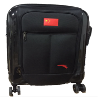 ANTA 拉杆箱 2018年时尚新款旅行箱20寸小型拉杆箱 尺寸20寸