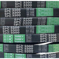 企购优品 三角 皮带A-1422