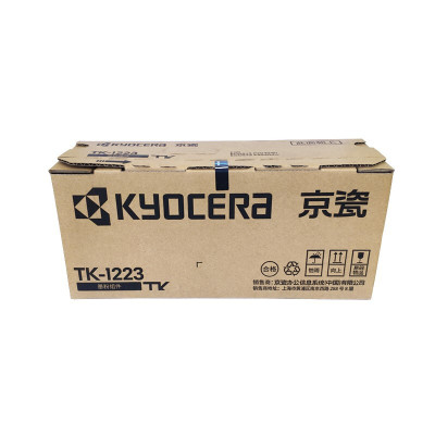 京瓷 (Kyocera)TK-1223原装墨粉 京瓷P2040dn/P2040dw打印机耗材墨粉盒