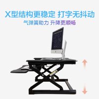 乐歌 M9M升降台 950*610mm 黑/白/胡桃木承重15kg(单位:件)