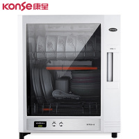 康 星RTP50 (50升）消毒柜