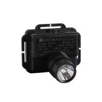 海王鑫 头戴式 探照灯RWX5130