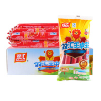晋唐 双汇王中王火腿肠 60g*50根/箱