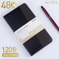 得力(deli) 7913 商务硬仿皮皮面本抄办公笔记本软面抄办公笔记本120页-48K 黑色 1本价格