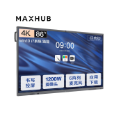 MAXHUB会议平板 V5经典版86英寸Win10 i7独显 电子白板 教学会议平板一体机 视频会议智慧屏CA86CA