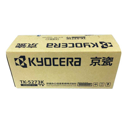 京瓷 (Kyocera)TK-5273原装墨粉 京瓷M2040dn/M2540dn打印机京瓷耗材碳粉盒