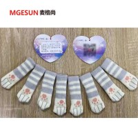 麦格尚 门把手套门把手保护套门把套针织双层加厚不脱落安全防撞可爱猫爪 约2.5cm*14cm