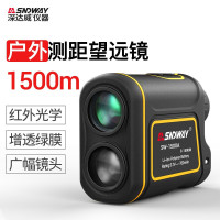 深达威SW-1500A激光测距仪