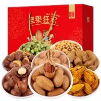 一品巷子坚果狂欢年货礼盒 1616g每日坚果混合干果零食炒货零食团购批发