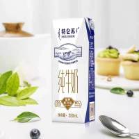 食品组合包(LYG)