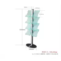 售楼部资料架多层落地书刊架立式创意杂志架宣传册展架现代简约展示架简易书报架铝合金 展架 立式 落地式 HL063