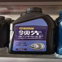 航途智能 8号液力传动油