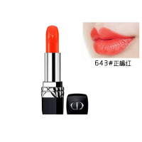 迪奥 烈艳蓝金唇膏643