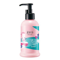 美加净 保湿滋养护手霜(新配方)175ml(新旧包装随机发货)