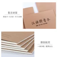 清风 抽纸 120抽*20包