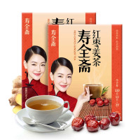 寿全斋 红枣姜茶 生姜红枣姜母姜茶速溶姜汤 120g*2盒 红枣老姜汤