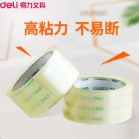 方家铺子 莲子 去芯红莲子400g 银耳枸杞芡实羹配料