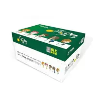 乐活天章 A3复印纸 70g 4包/箱(RY)