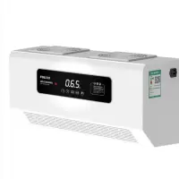 美的(Midea) 壁挂式15g臭氧机臭氧发生器