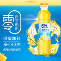 金龙鱼零反式脂肪酸阳光葵花子油400ml*2瓶 DC