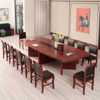 油漆会议桌长桌贴实木皮会议台洽谈桌接待椭圆条形板式会议桌简约现代 3.5米