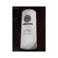 燃油精滤器滤芯/个 wp12.612630080087 潍柴