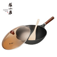 张小泉和家系列不粘锅