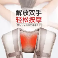 SKG(SKG) 按摩披肩4001(劲道按摩师)单台装