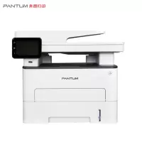 奔图(PANTUM) M7300FDN黑白激光打印机 多功能一体机(打印 复印 扫描 传真)自动双面打印商用办公