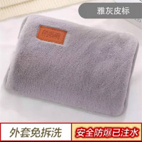 充电式防爆暖水袋 毛绒电暖手宝 颜色随机