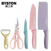 栢士德格利思五件套BST-099(7寸三德刀+7寸小菜刀+3.5寸果皮刀+剪刀+瓜刨）