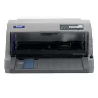 爱普生(EPSON)LQ-630KII 82列 经典型平推票据打印机
