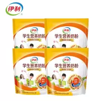 伊利学生营养奶粉-400g