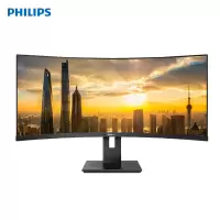 飞利浦(Philips) 342B1C/93 34英寸电脑显示器 21:9带鱼屏 75Hz 多视窗技术 升降水平旋转支架