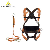 代尔塔 506102高空安全带 防坠落消防救援 工地工程 户外 电力维修电工 高空作业 一套装