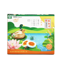 秦邮咸鸭蛋礼盒20枚