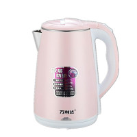 万利达电热水壶304不锈钢烧水壶自动断电保温电水壶