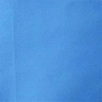 床品 床单 蓝色2.3*2.6米