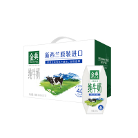 伊利金典新西兰纯牛奶/250ml*12