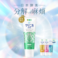 狮王酵素美白牙膏(鲜果薄荷)130克(ZGYD)