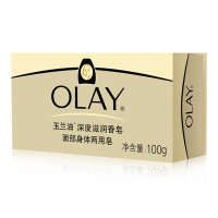 宝洁 玉兰油(Olay) 深度滋润 无香温和型 100g 香皂(计价单位:块)