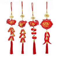 春节元旦期间慰问困难职工套餐